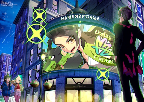 ミアレの英雄とポインテッドトゥローファー