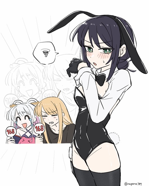 バニーの日！(8/21)
