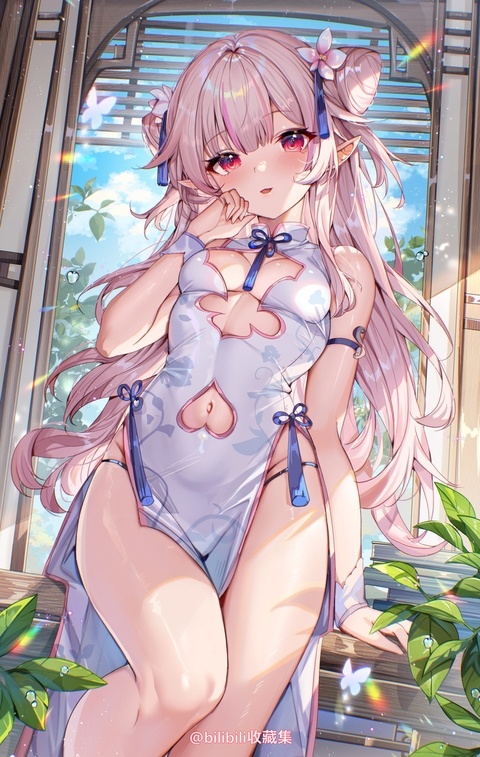 ❀