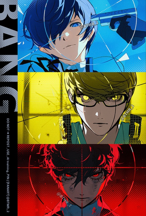 BANG
