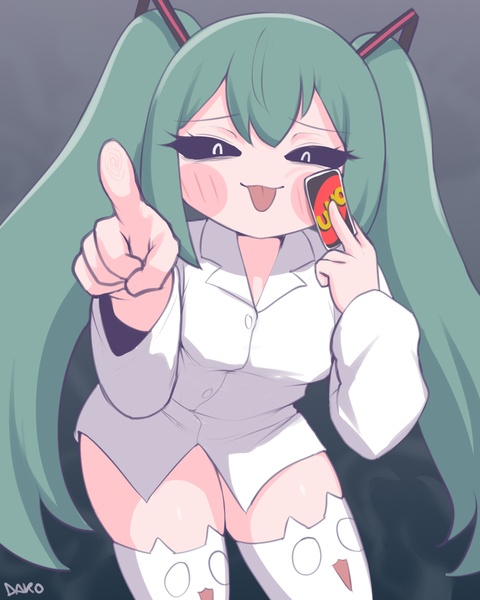 Miku