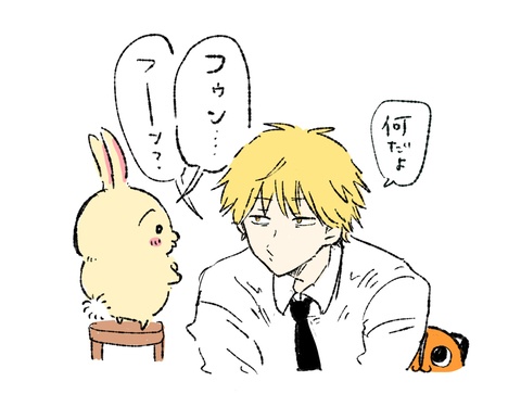 クロスオーバーまとめ