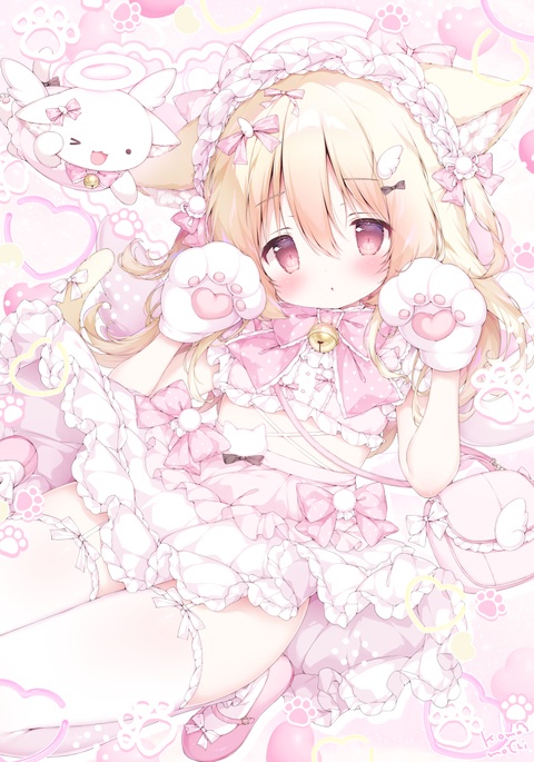 &hellip;にくきゅう、さわる？