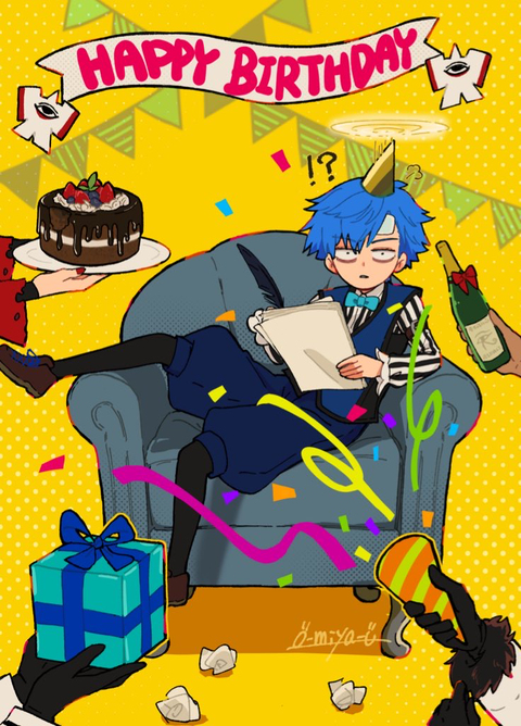 原稿の途中だが、パーティータイムだ！！🎉🎉