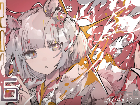 2026❗️❕☀️🌊