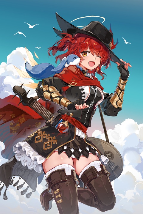 newskin2