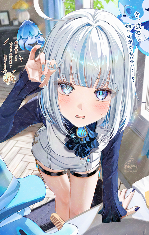 イメチェンおめかしフリーナ様💇‍♀️