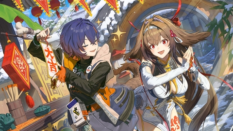 【WORK】 わあ！大吉だ🧧！