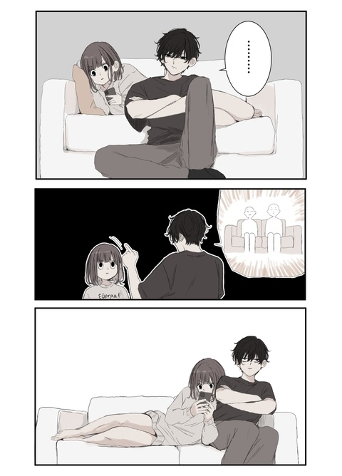 兄妹領土分割