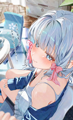 お布団に戻りたい同棲綾華❄️