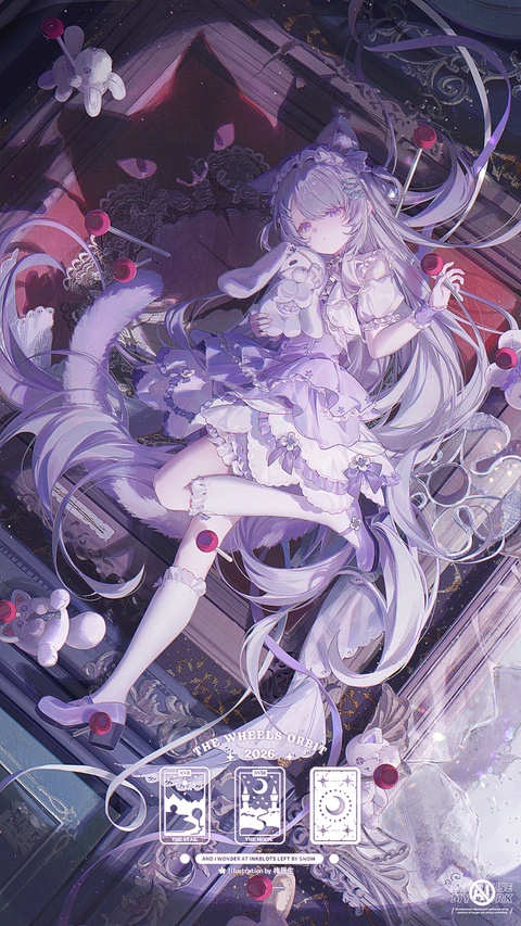 弥雾meow