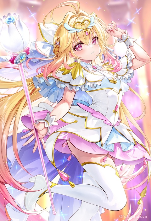キュアアルカナ