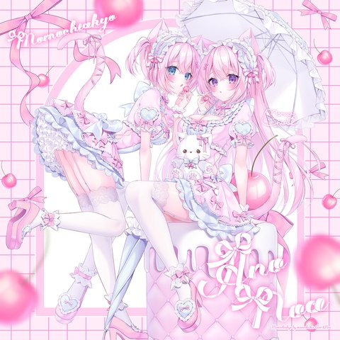 ふたりでひとつ🍒🎀