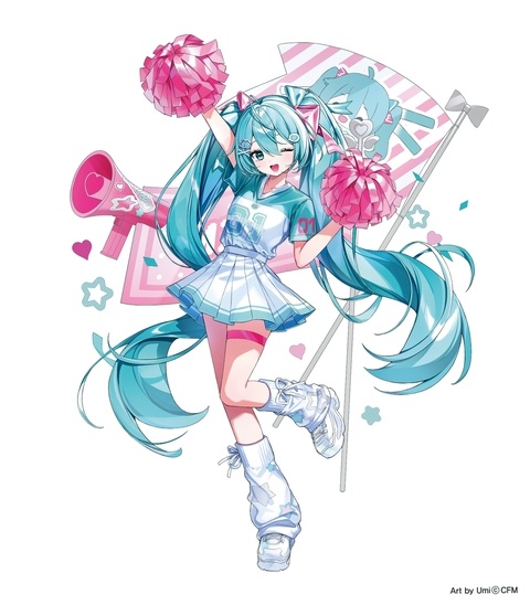 MIKU