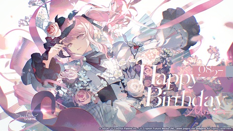 HB TO MIZUKI!!