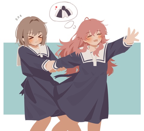 だめ！