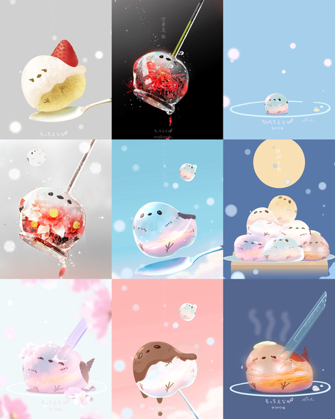 シマエナガの日