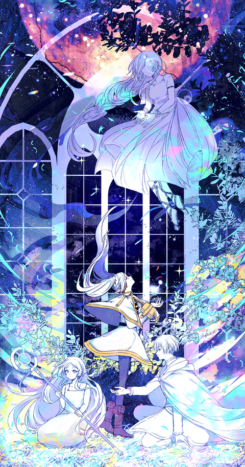 葬送のフリーレン