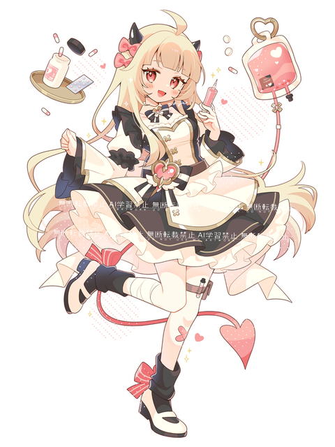 チクッとしますね？