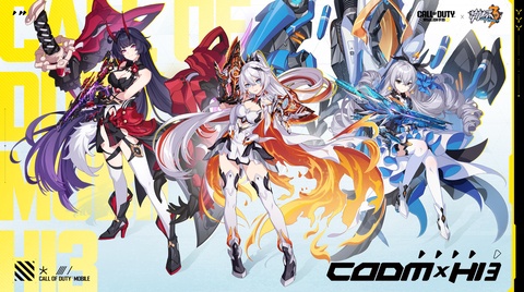 CODM联动的崩坏3御三家