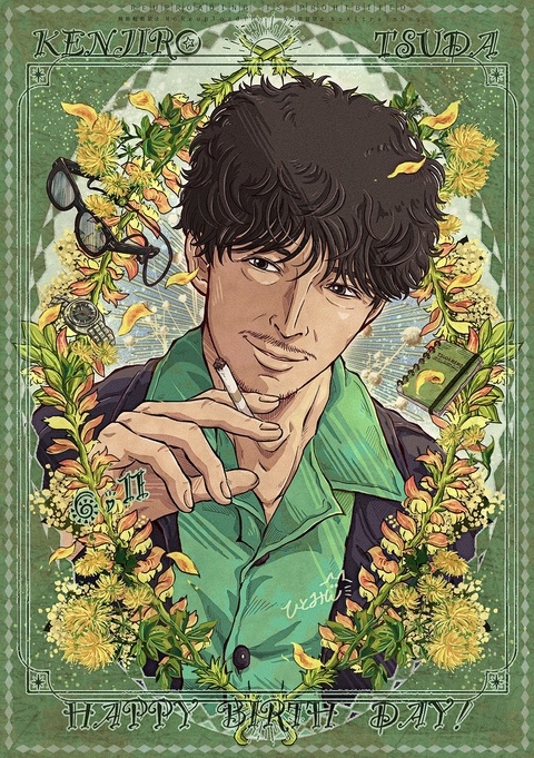 💐津田健次郎さん生誕祭💐