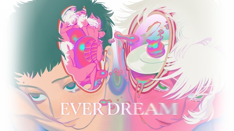 New cover of <Ever Dream>