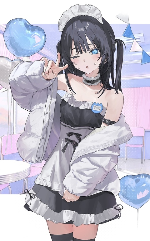 はい、ぴーす