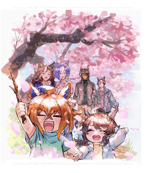 【※元性別化・ウマ息子化】スペクリザリエピハートタクト