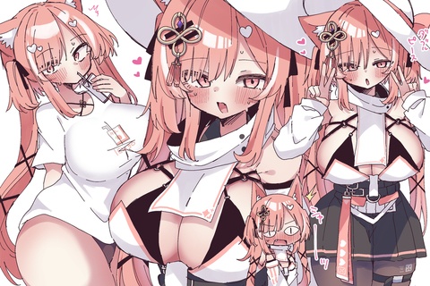 イチゴちゃん可愛いね&hellip;