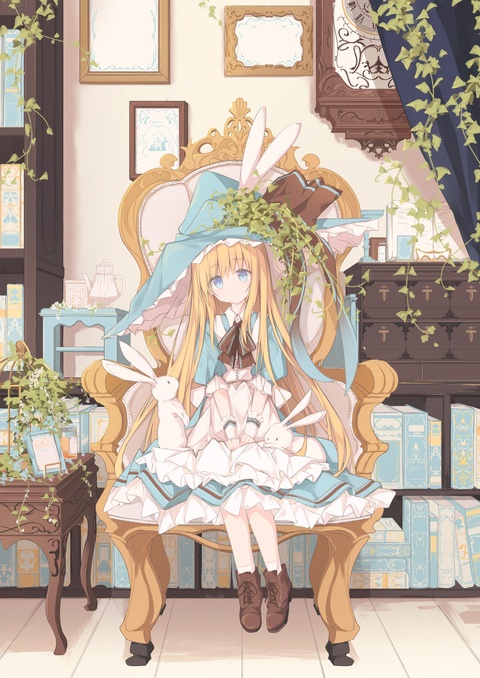 アリス