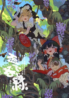 P站日榜