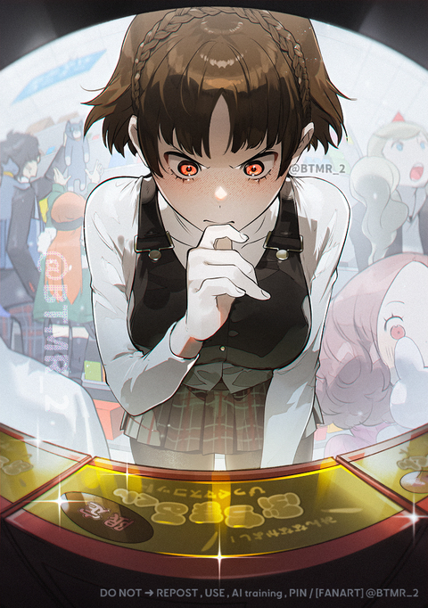 おみやげショップ