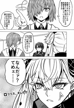 P站日榜