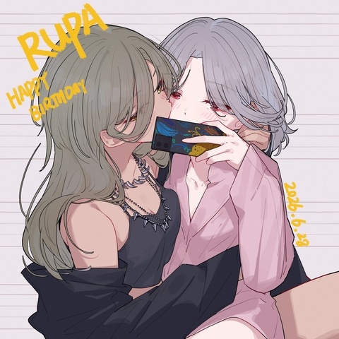 day314 rupa生日快乐🎂