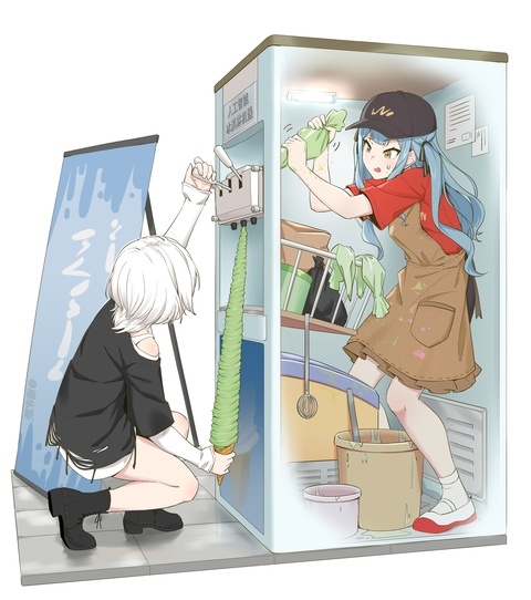 祥，打工