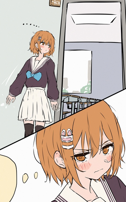 《陷阱⑤》
