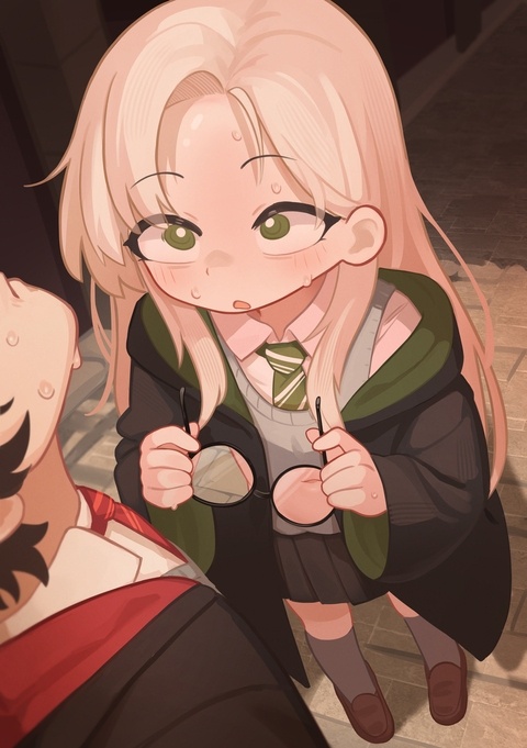 Malfoy