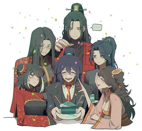 홍루 생일