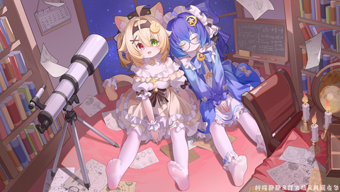 小橘橘和小yy贴贴