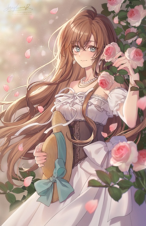 Mignonne