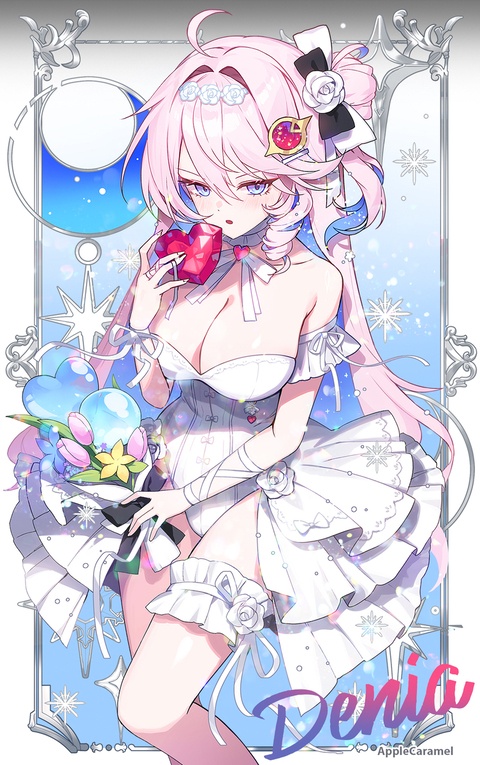 🩷White Angel Denia🩷