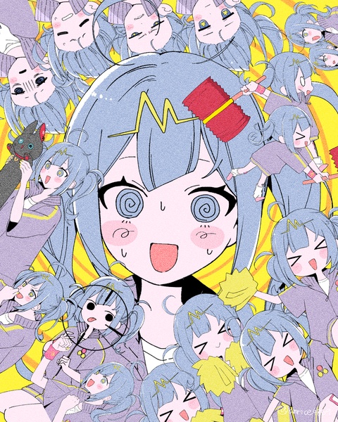 テレパシ