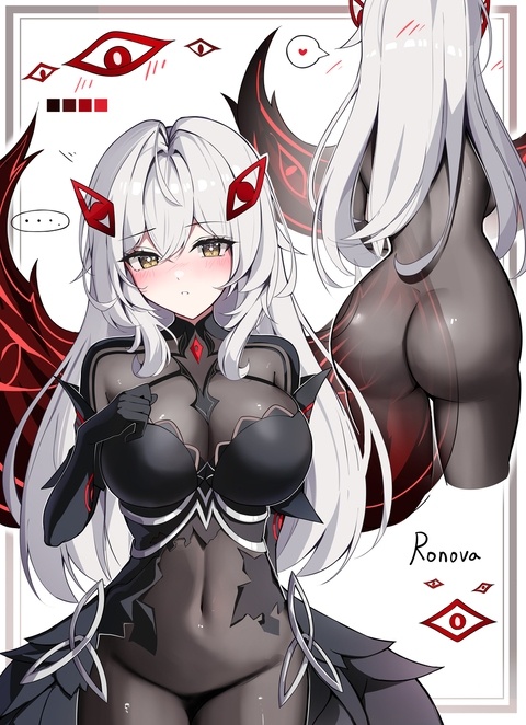 ロノヴァ