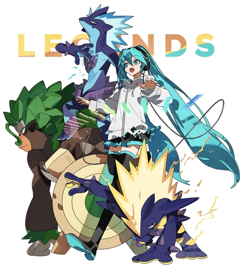 LEGENDS