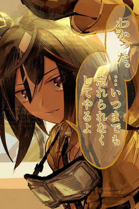 【※微ネタバレ】ステゴシナリオここすき