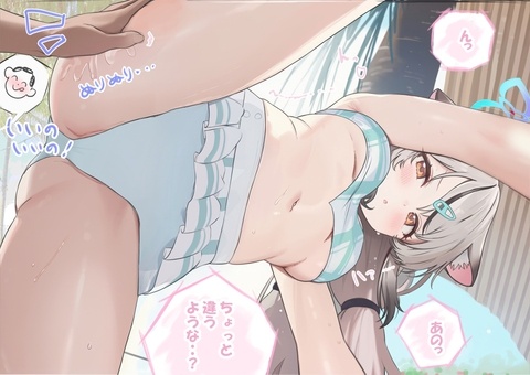 水着ルミにココナちゃんにいたずらしてるのがばれた結果（全６枚）