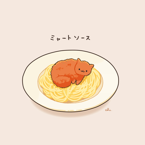 ミートソーススパゲティ