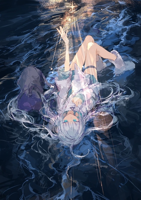 惺望