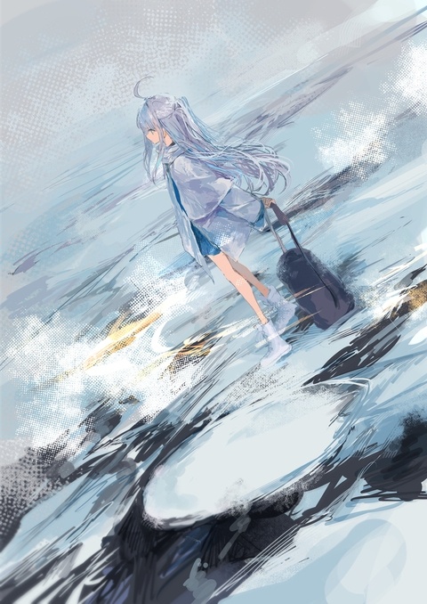 霧想