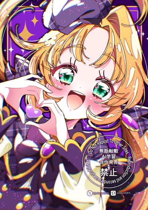 リアル脱出ゲームなあんなちゃん